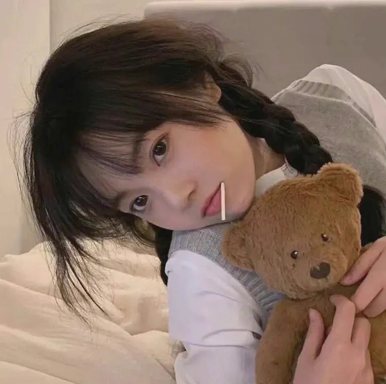 艾拉妮丝